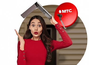 Спутниковое ТВ МТС, Сясьстрой